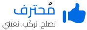 worker image